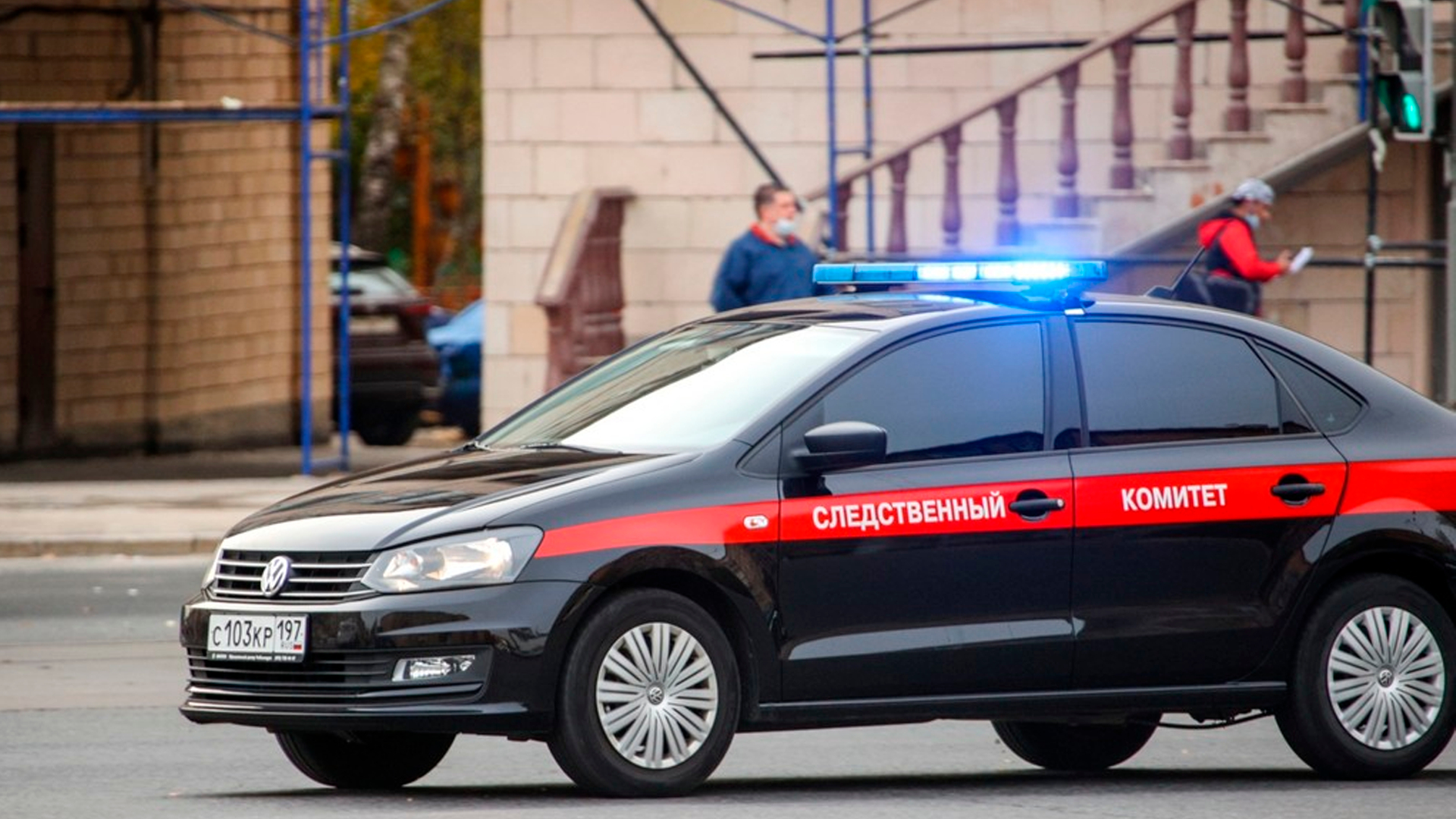 СК возбудил дело после избиения учениками школы в Химках своих сверстников