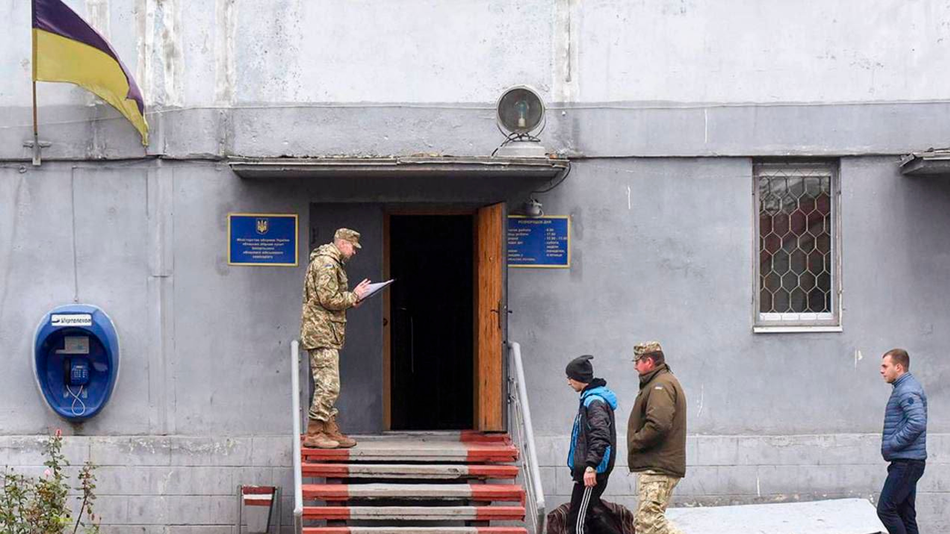 У украинских военкомов обнаружили необоснованные активы на миллионы долларов