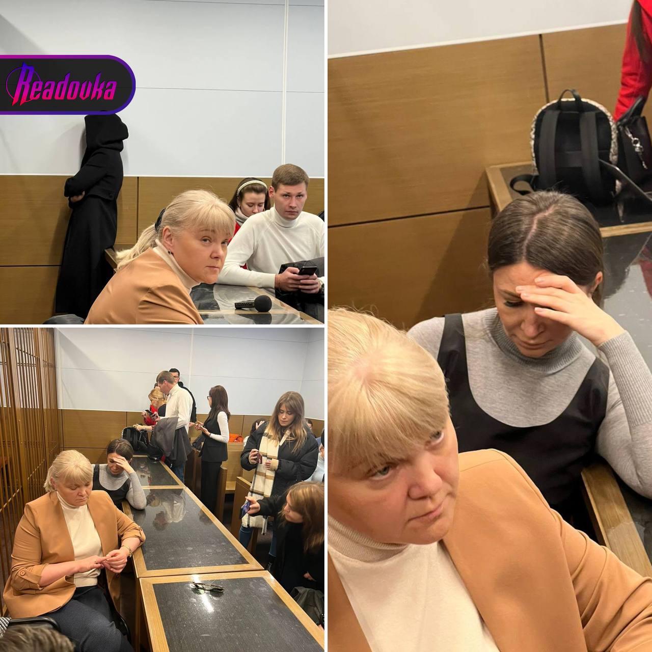 Суд продлил домашний арест Блиновской
