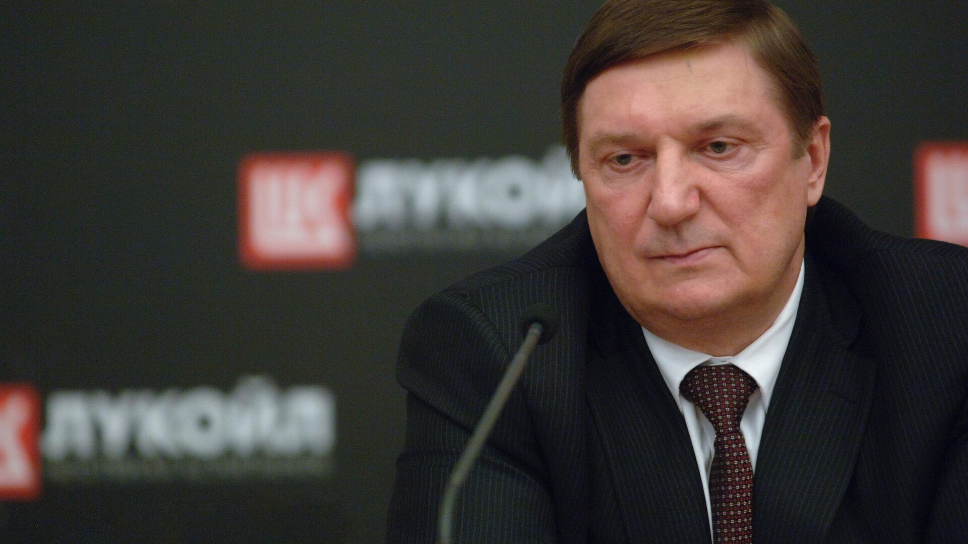 Умер глава совета директоров «Лукойла» Владимир Некрасов