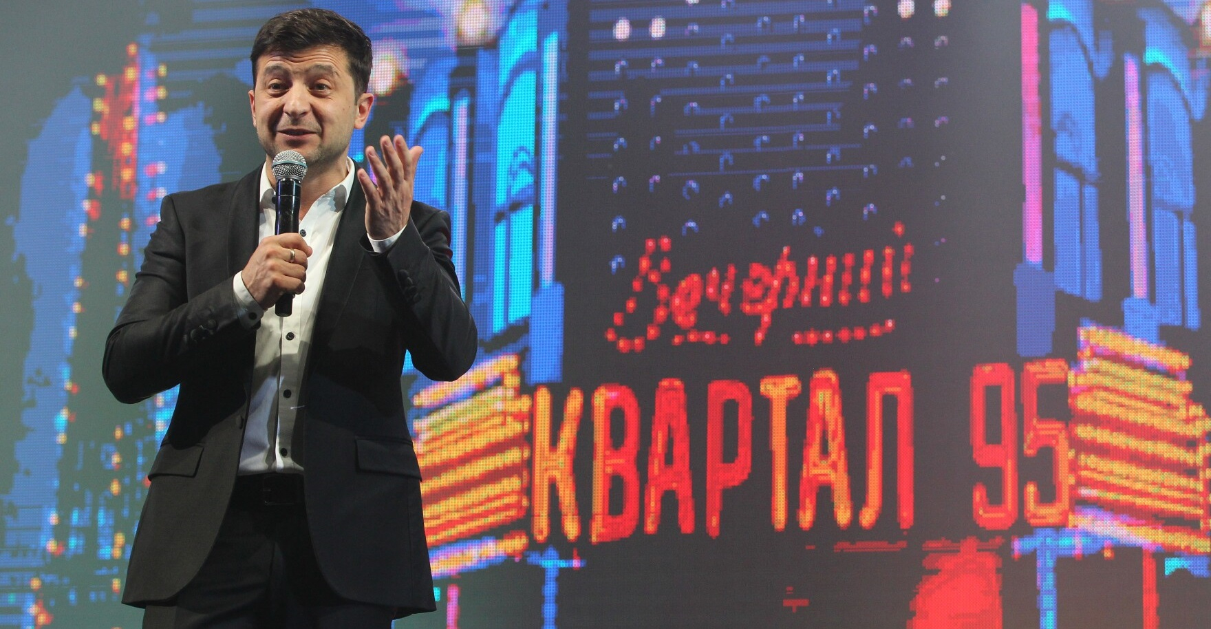 Киев распилил помощь Запада на пропаганду