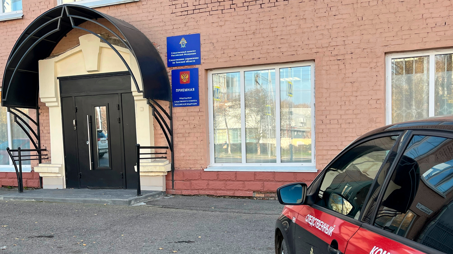 Житель Томской области «в шутку» подорвал друга гранатой