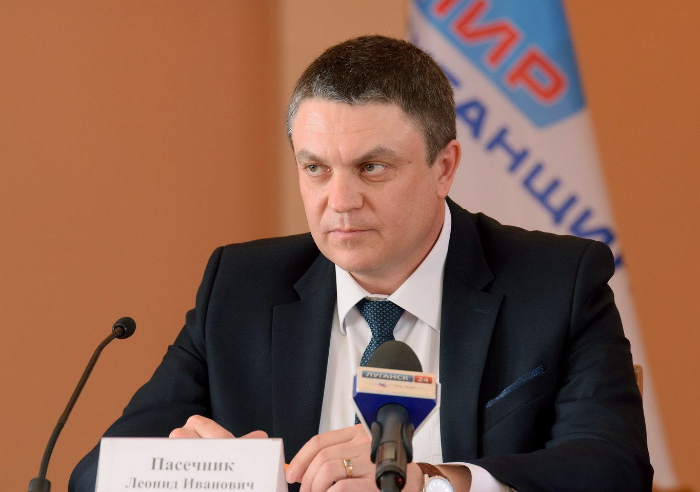 Пасечник рассказал про новый закон о промышленной политике в регионе