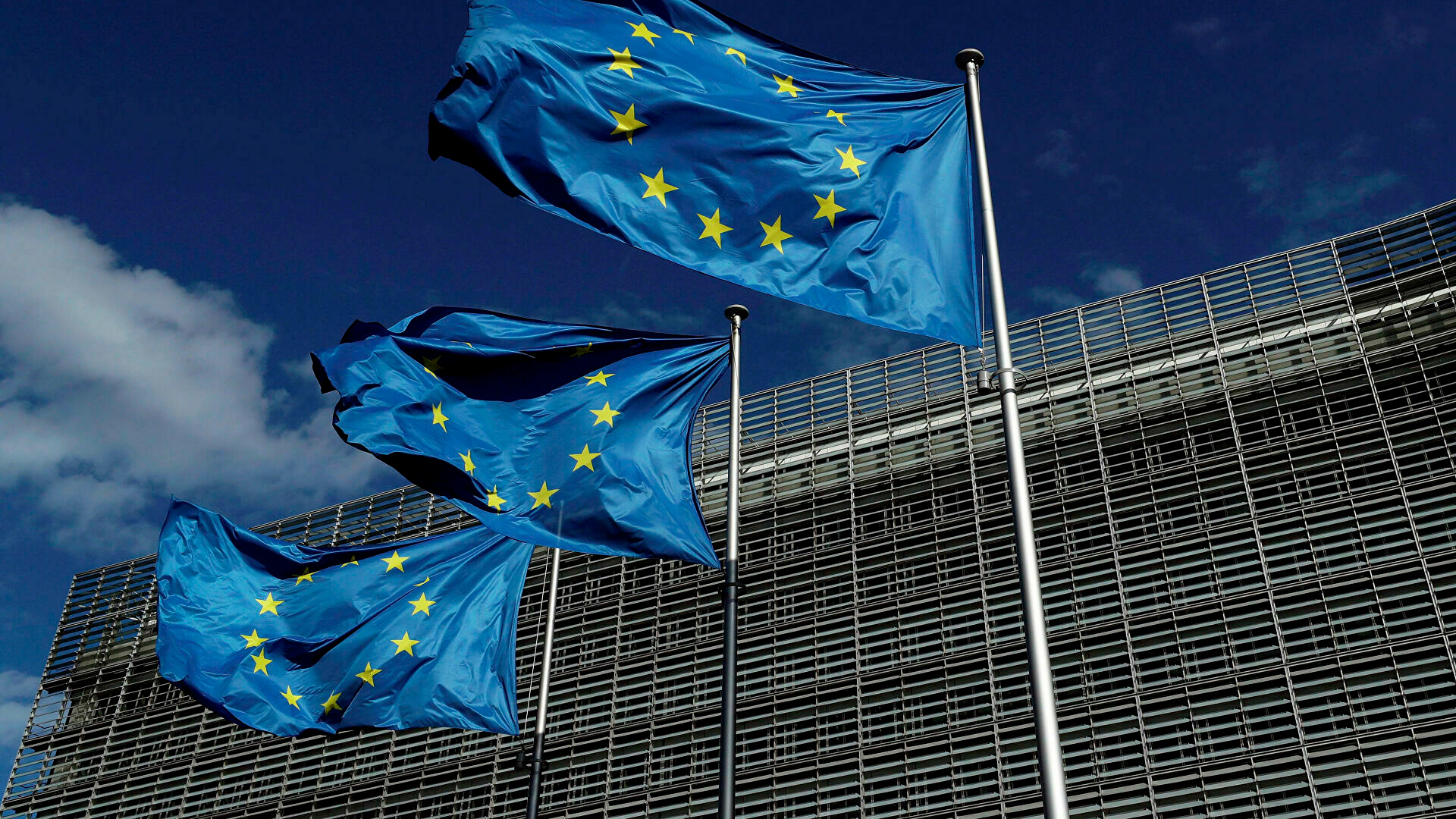 ЕС в два раза сократил запланированное на 2024 год финансирование Украины