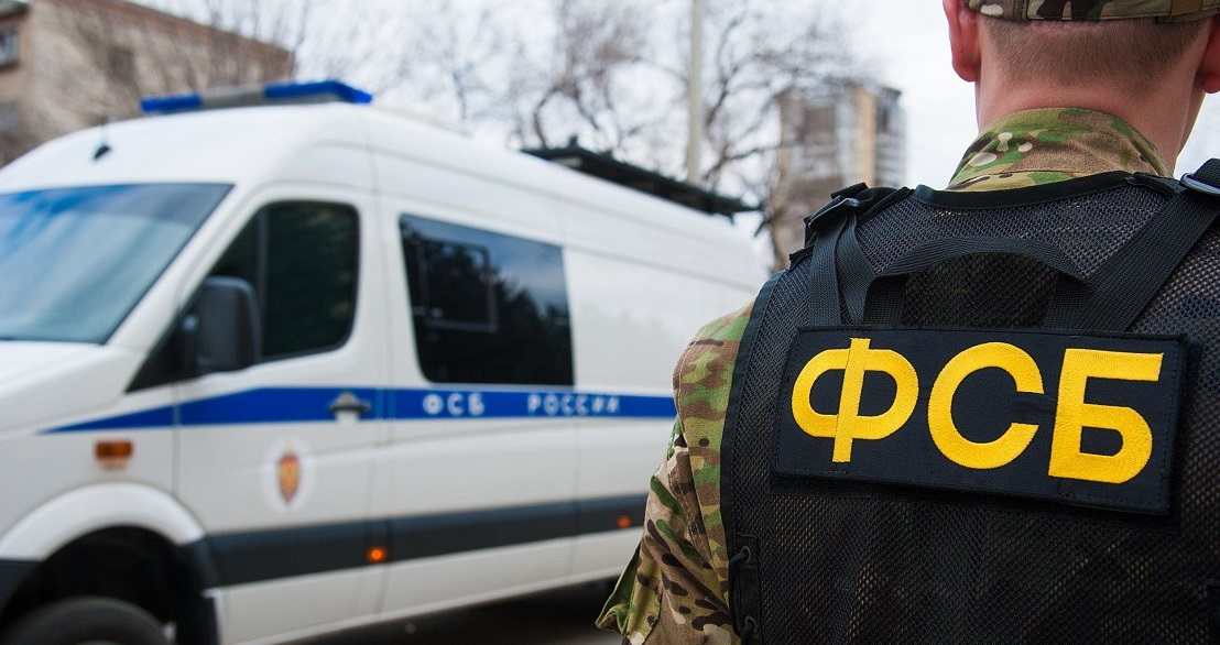 ФСБ ликвидировала украинского агента при попытке теракта в Твери