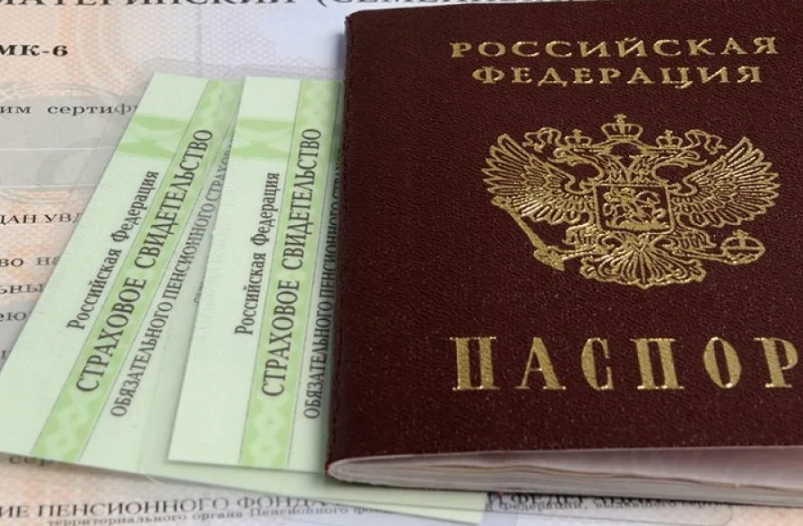 Свыше миллиона жителей ЛНР получили российские СНИЛС
