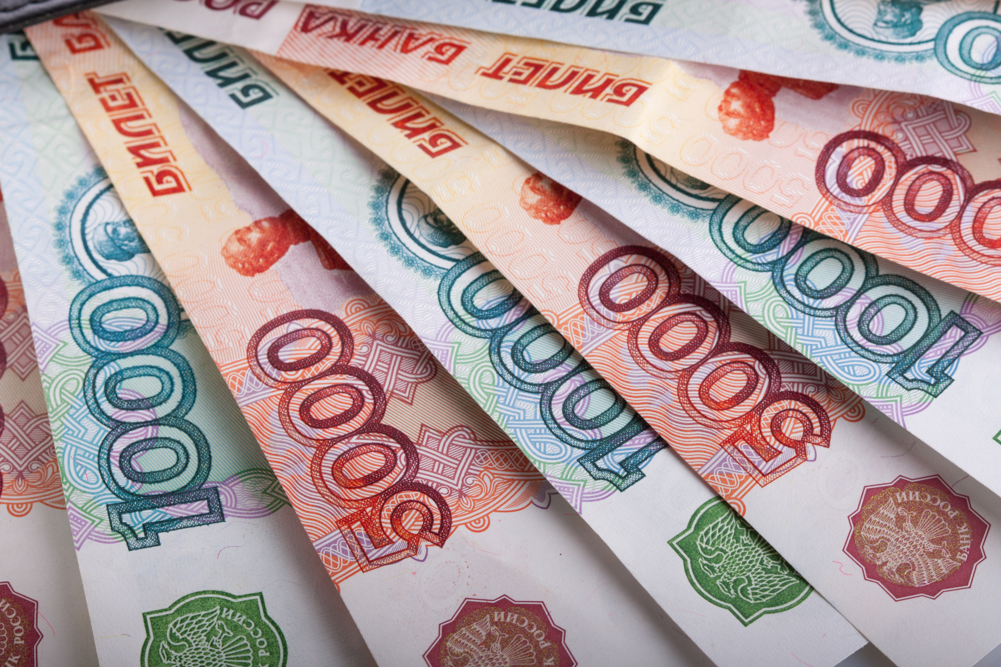 НИУ ВШЭ: новый налог за 2023 год нацелен на тех, чей годовой доход по вкладам превышает 130 тыс рублей в год
