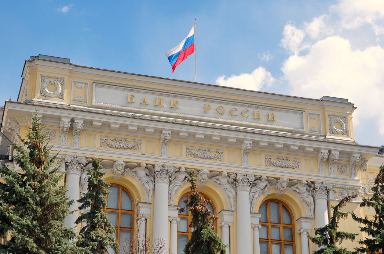 Задолженность россиян по кредитам превысила годовые расходы бюджета и достигла 31,9 трлн рублей