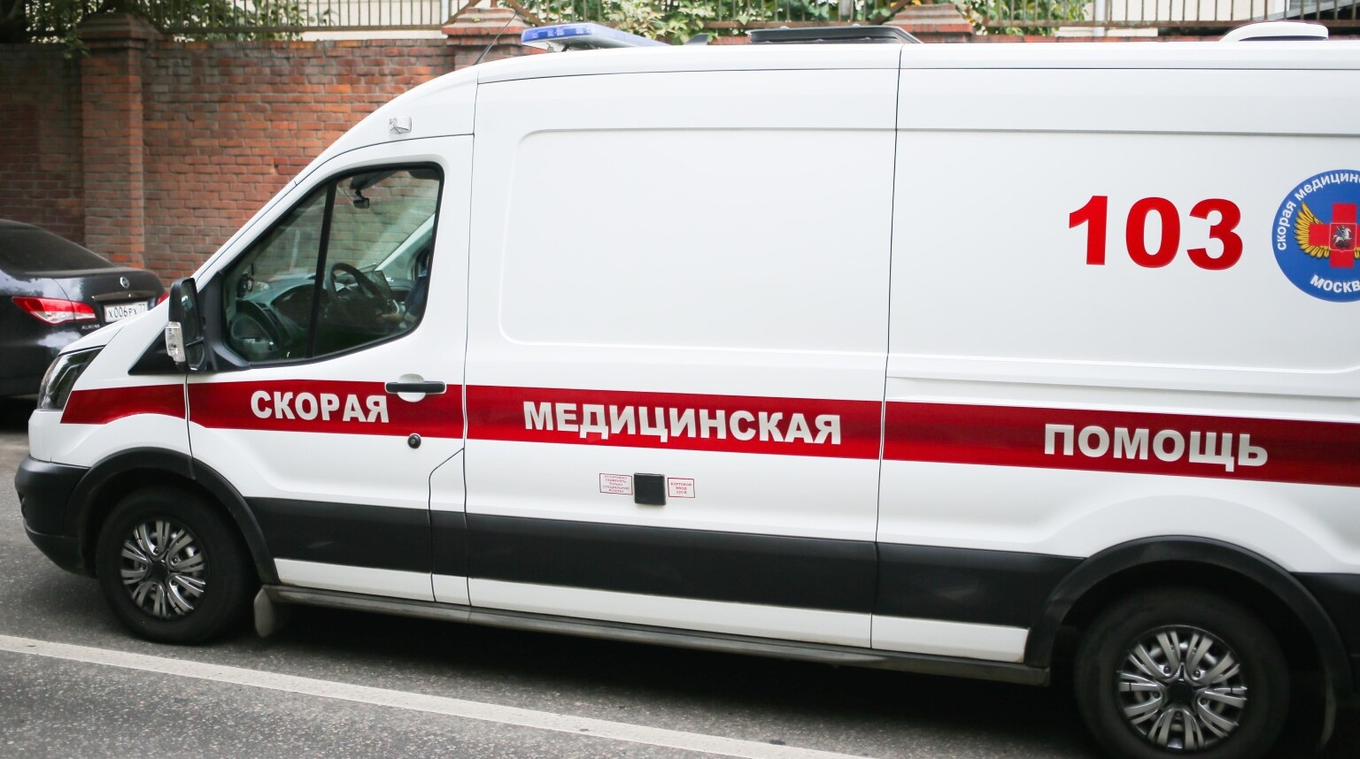 В Ялте бомж набросился на мужчину и откусил ему полгубы