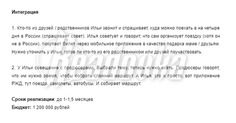 Блогер-иноагент Варламов, несмотря на русофобскую позицию, до сих пор пытается зарабатывать в России – Readovka разобралась, как