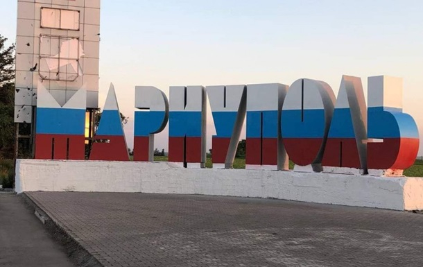 В Минэнерго рассказали об основных достижениях энергетического сектора ДНР за год