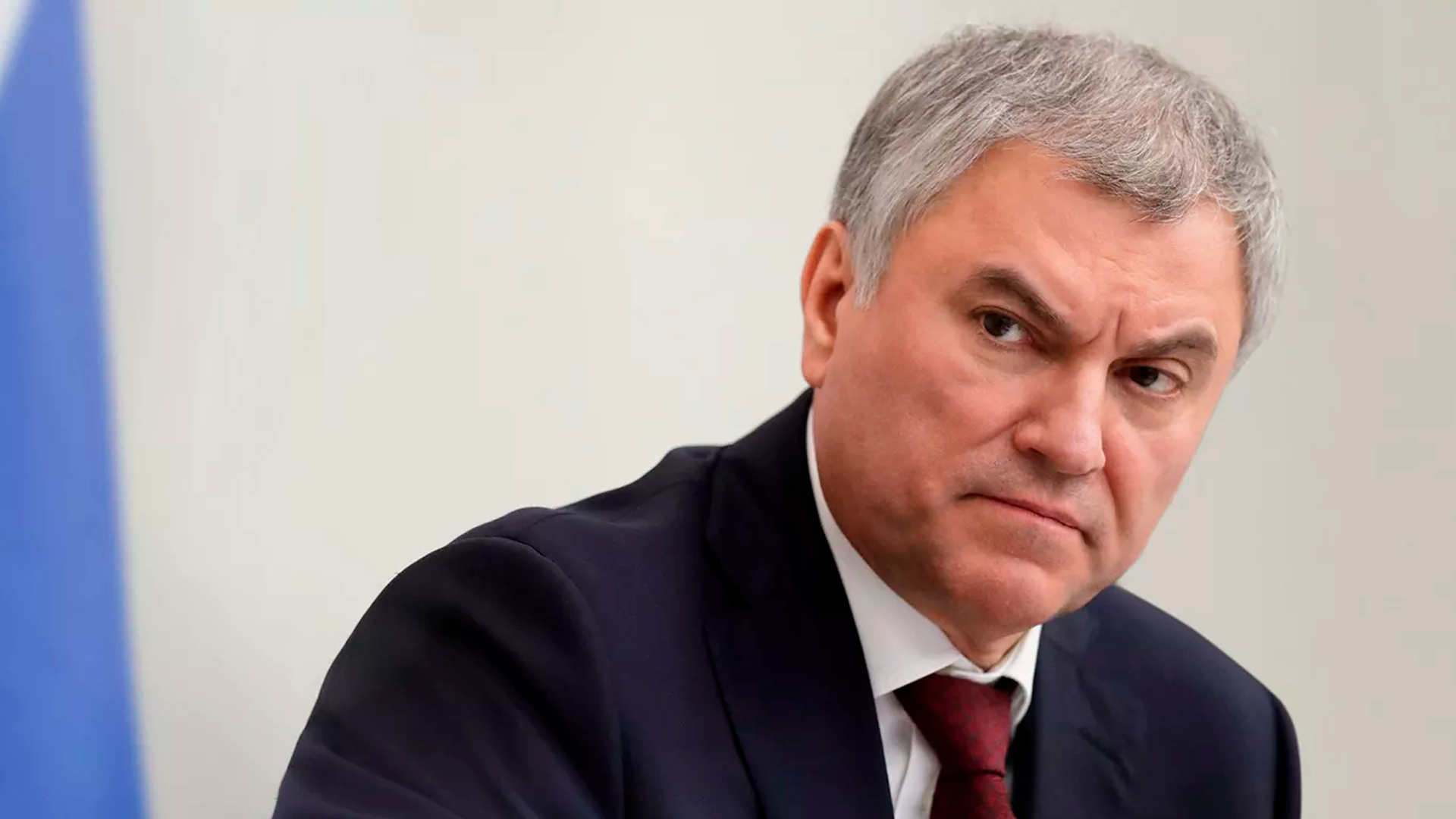 Володин: Киев вновь оккупирован спустя 80 лет освобождения от фашизма