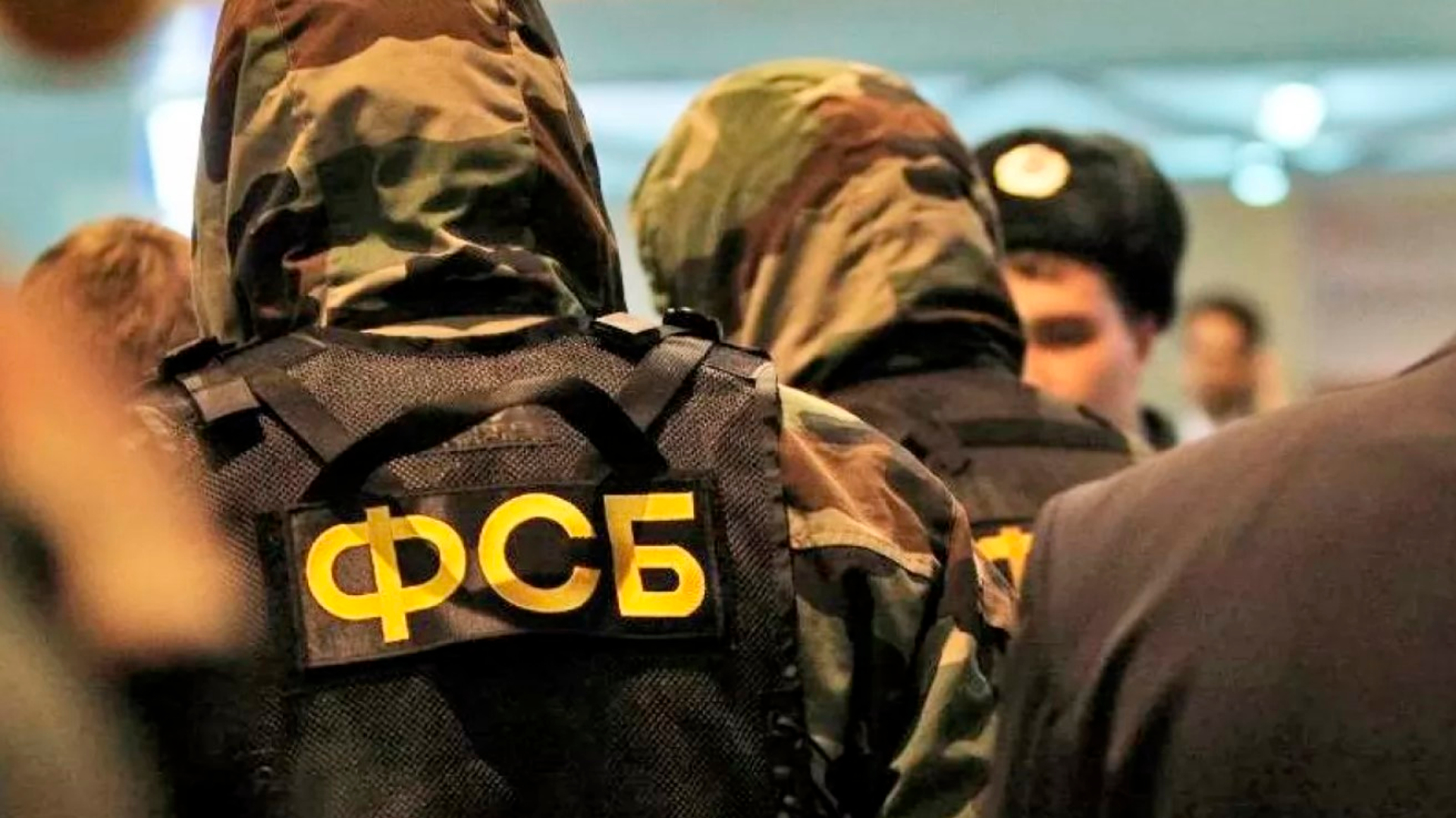 Жителя ДНР задержали по подозрению в передаче секретных данных Украине