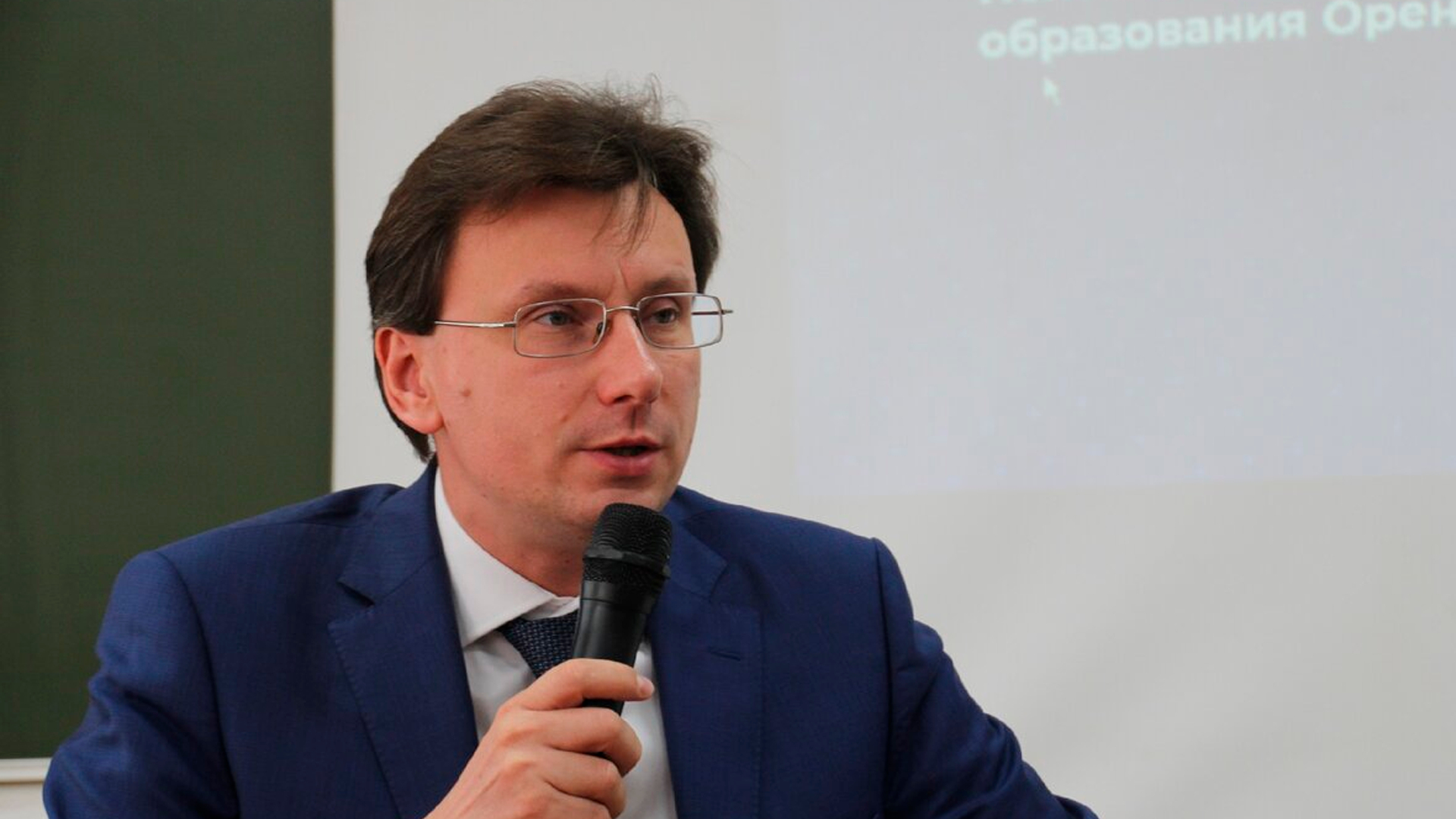 Оренбургский министр образования выступил против увеличения заплат учителей