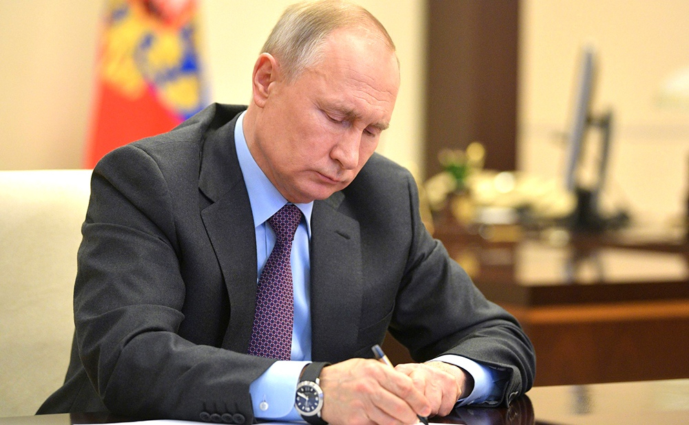 Путин назначил нового посла России в Пакистане