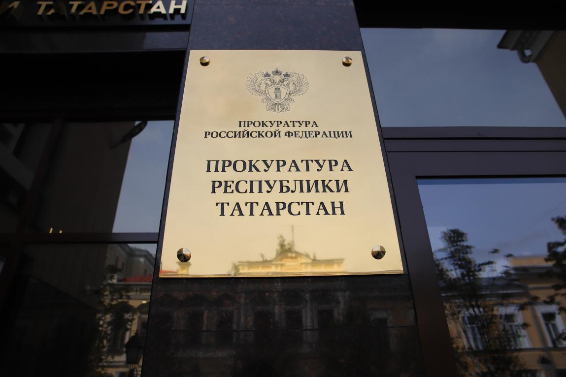 Прокуратура Татарстана выявила нарушение в содержании белого медведя в зоопарке Казани