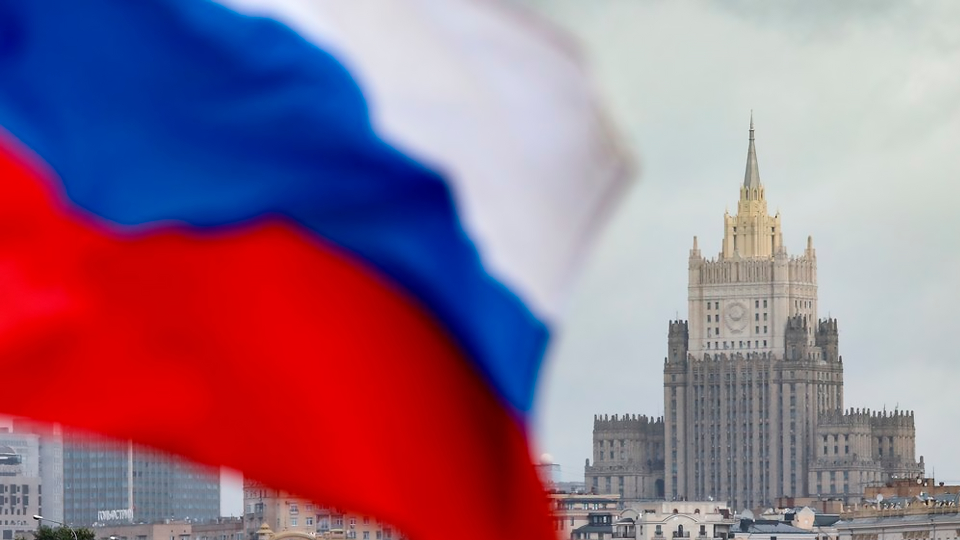 В МИД РФ заявили, что США компенсируют свои потери разжиганием агрессии