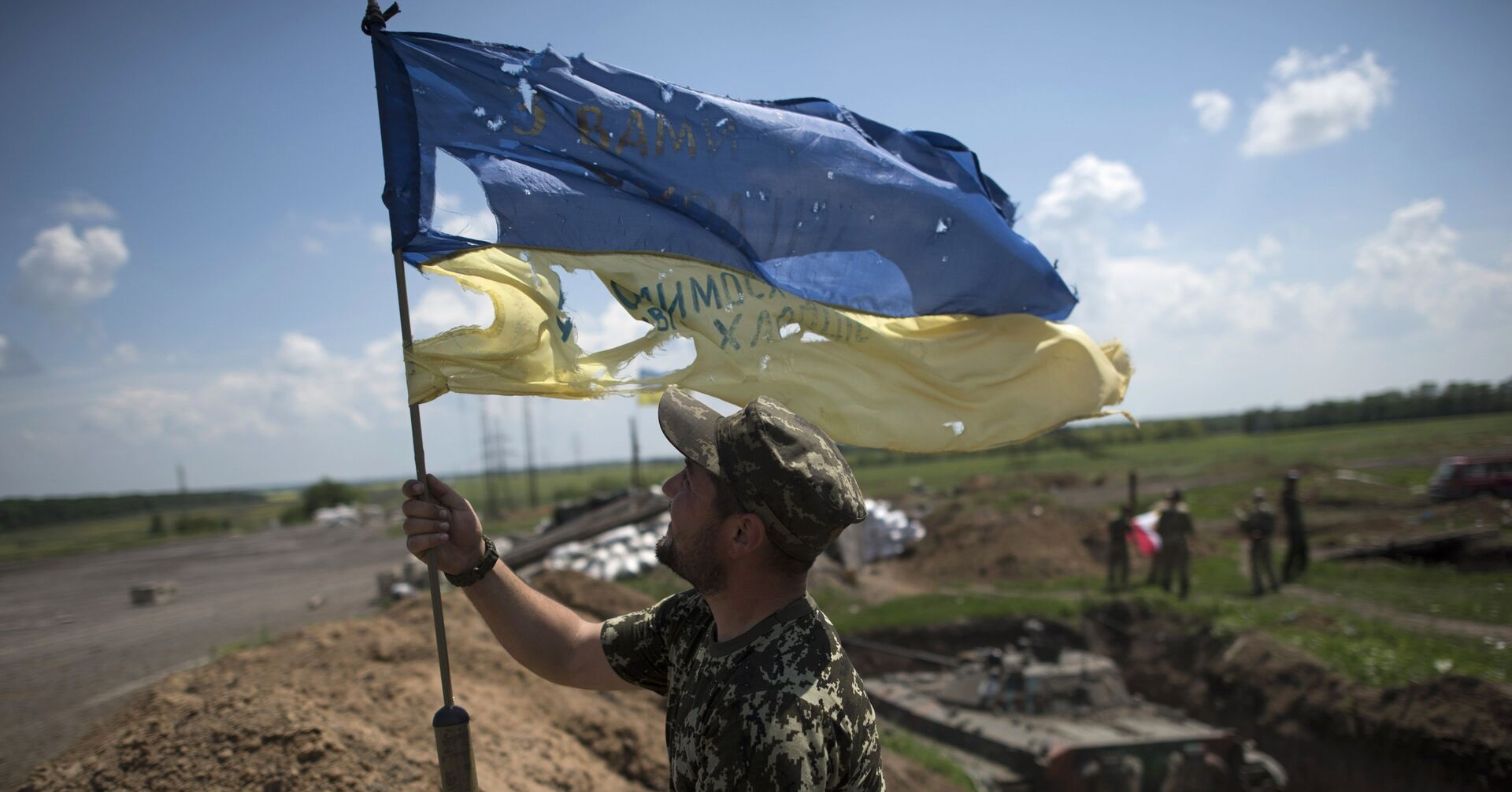 На Западе сообщили о вероятных территориальных уступках Украины в пользу России
