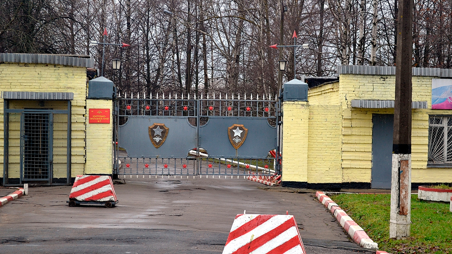 Под Москвой двое юношей проникли в воинскую часть для подготовки диверсии