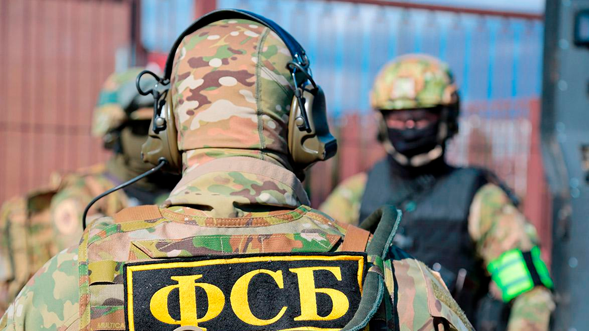 Жителя Красноярского края задержали по подозрению в шпионаже
