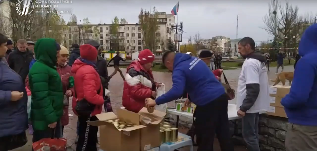 Фонд «Ридовка Помогает!» продолжает работать в Лисичанске