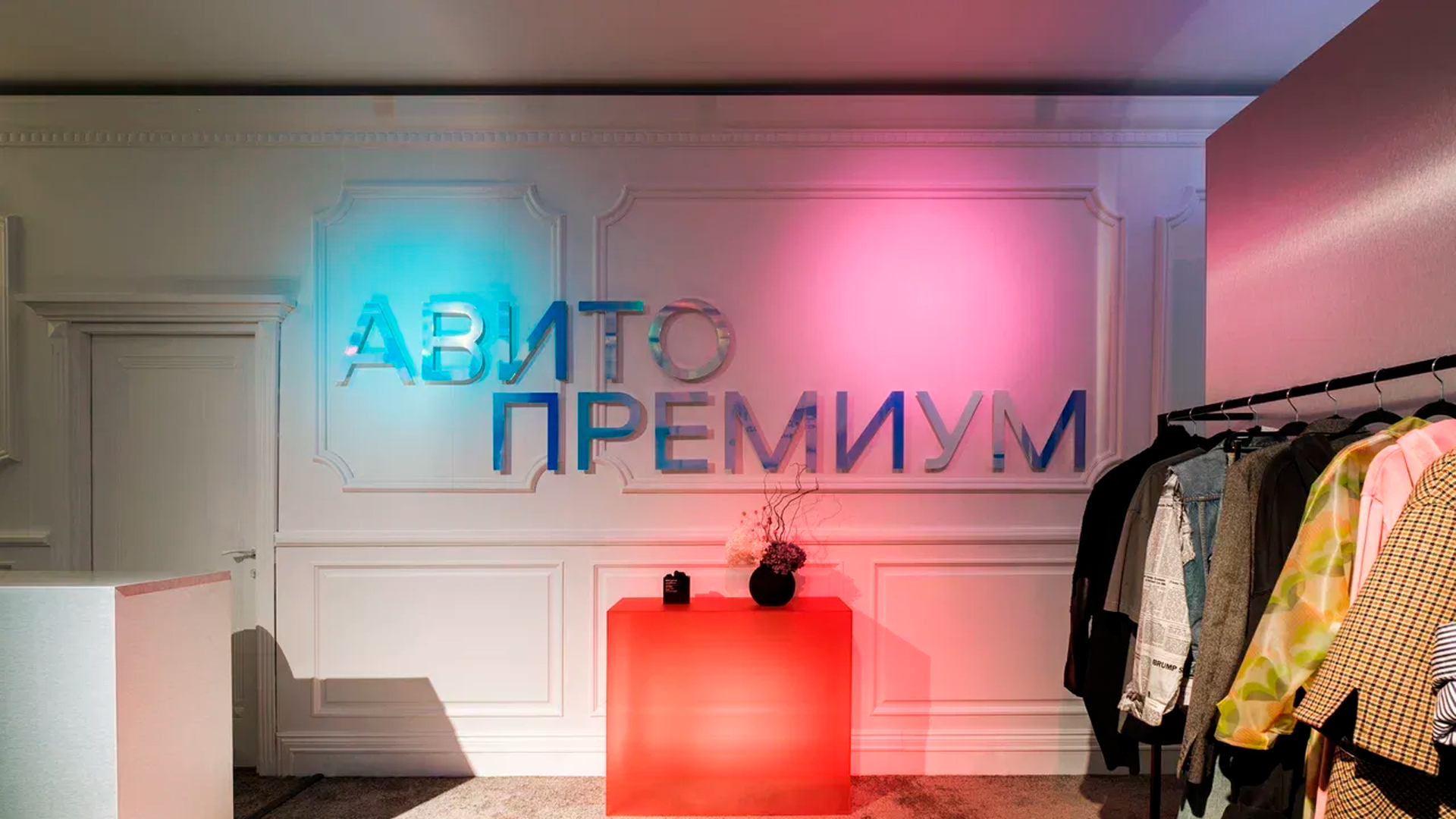 В «Авито» рассказали, как проходит проверка люксовых брендов
