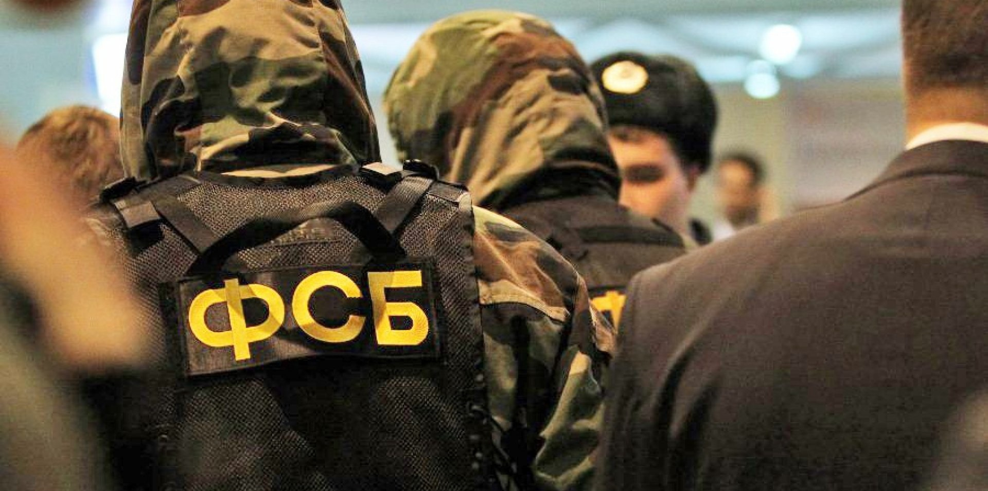 ФСБ предотвратила теракт в Челябинске