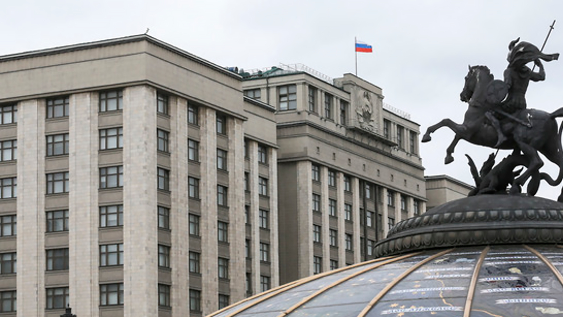 В Госдуме предложили давать дополнительный отпуск при рождении внуков