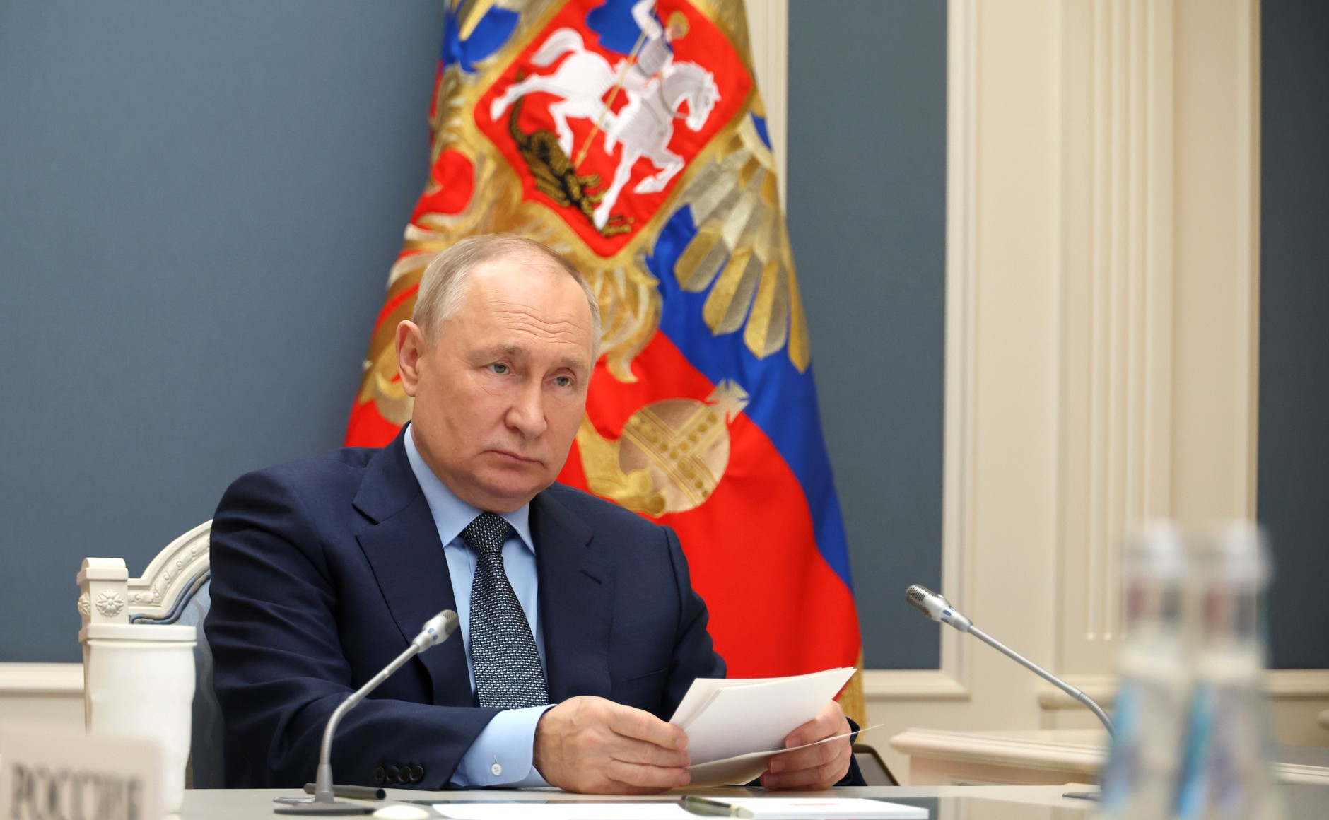 Путин выступил на виртуальной встрече «Большой двадцатки»
