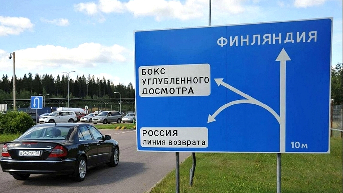 В Финляндии назвали сроки открытия КПП на границе с Россией