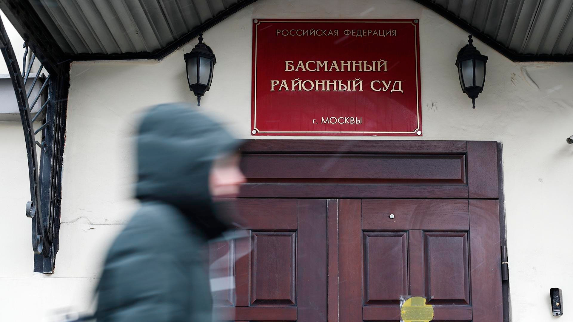 Российский суд заочно арестовал пресс-секретаря Meta