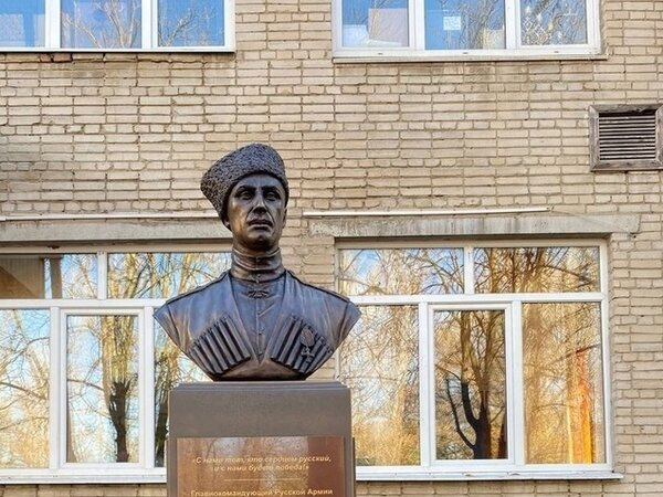 Администрация Ростова-на-Дону объяснила снос памятника Врангелю нарушениями