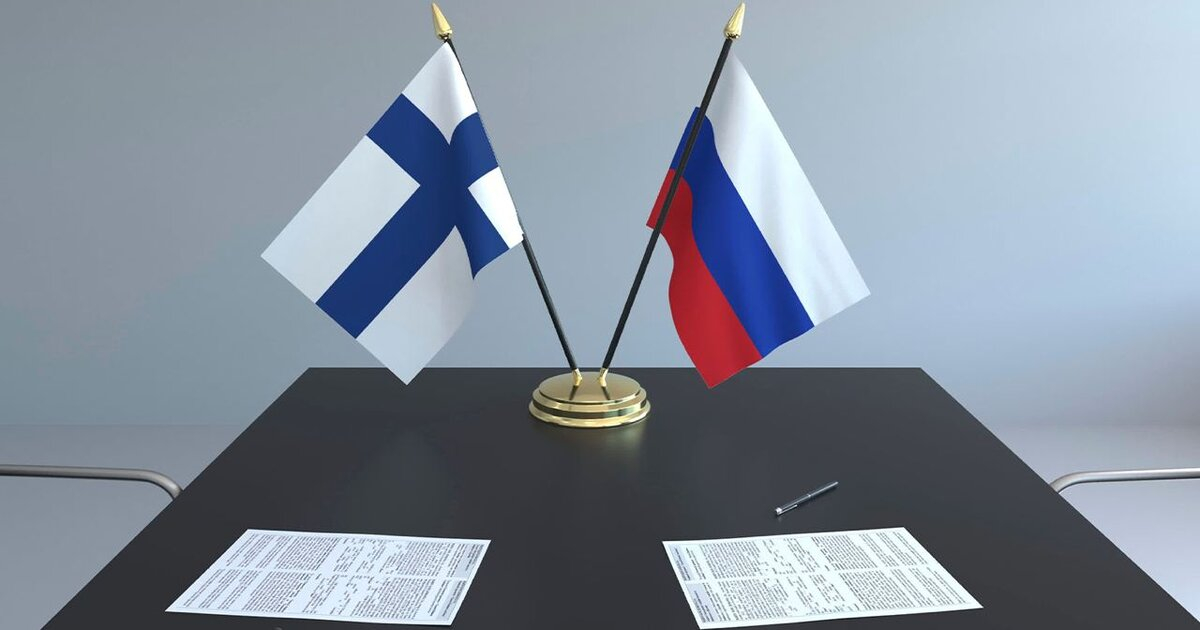 Финляндия расторгла договор о приграничном сотрудничестве с Россией