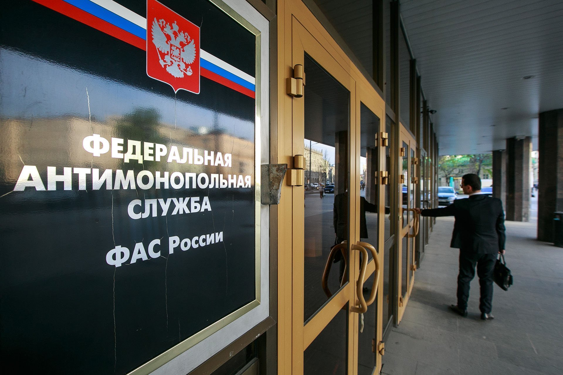 Альфа-Банк признали нарушителем рекламного законодательства