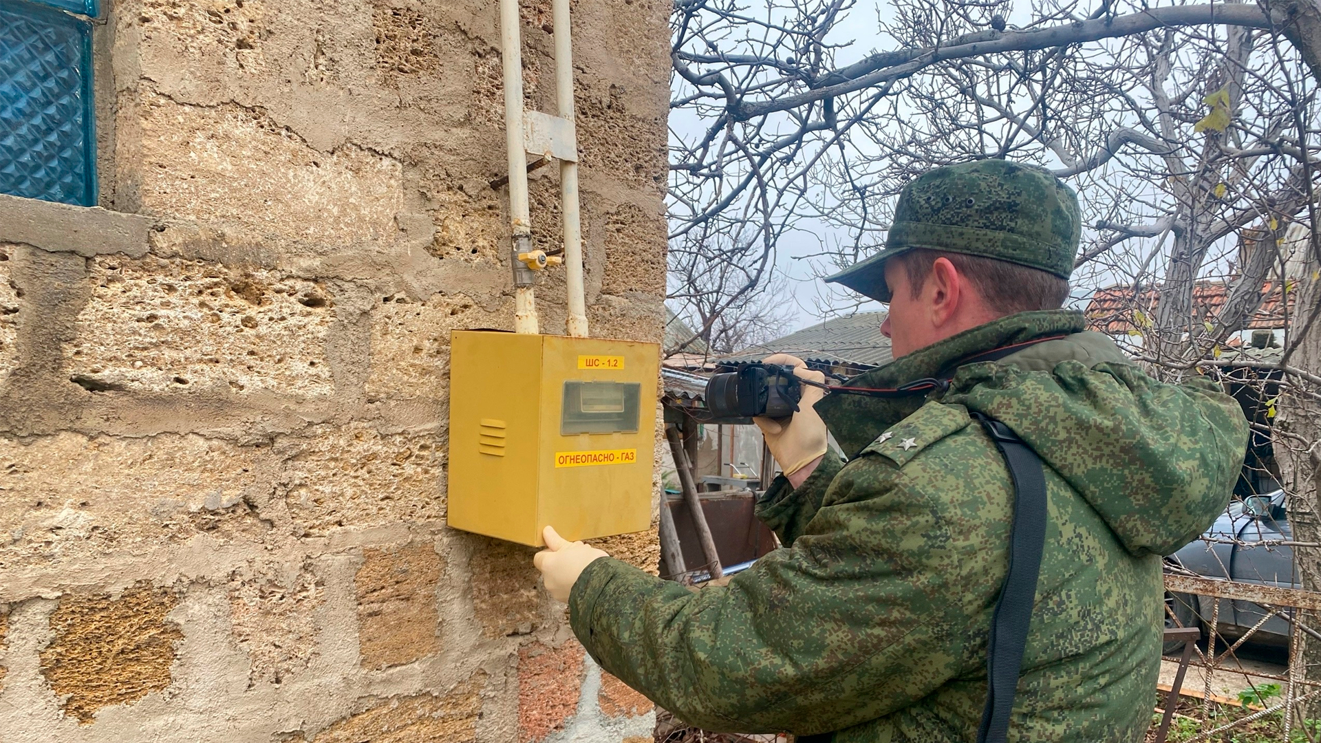 В Крыму четыре человека погибли после отравления неизвестным веществом