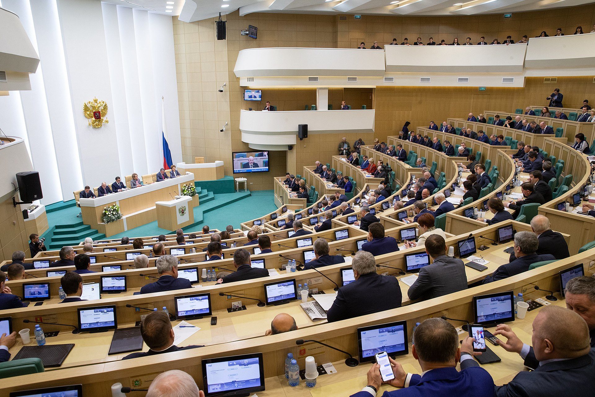 Совфед предложил провести выборы президента 17 марта
