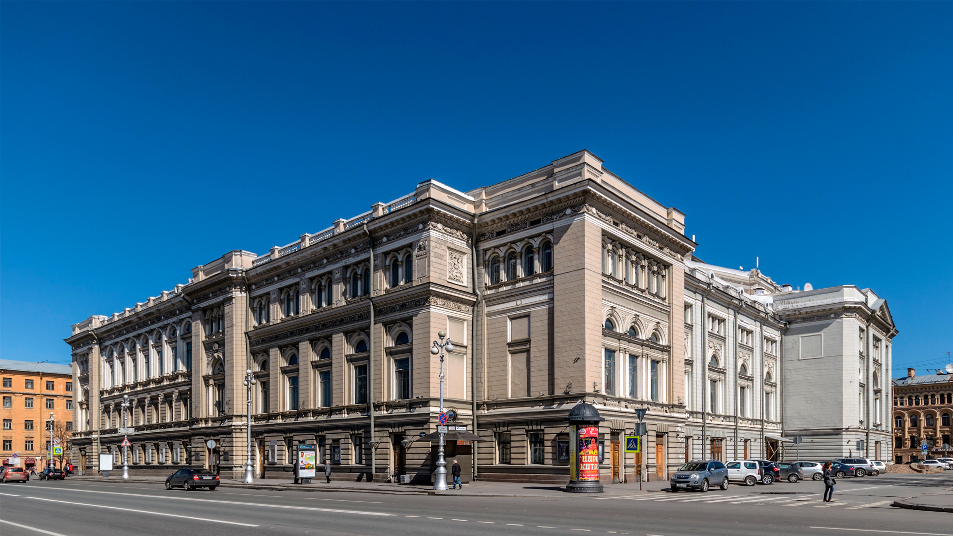 В центре Петербурга загорелось здание консерватории имени Римского-Корсакова