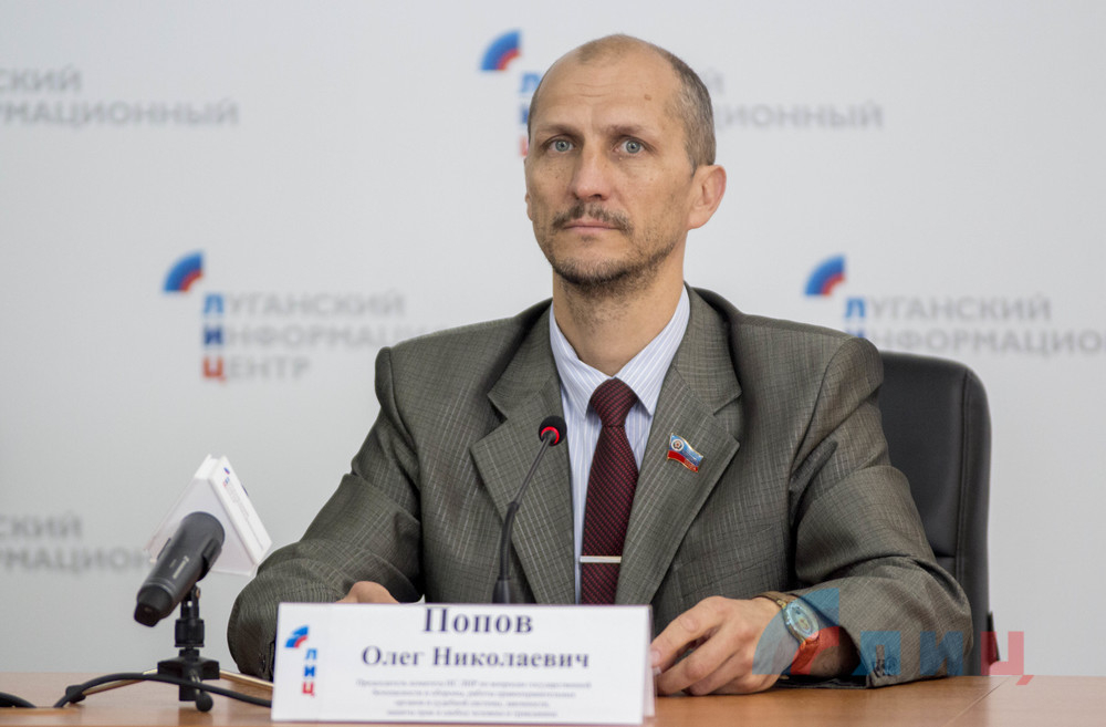 В Луганске совершили покушение на депутата Народного Совета ЛНР Попова