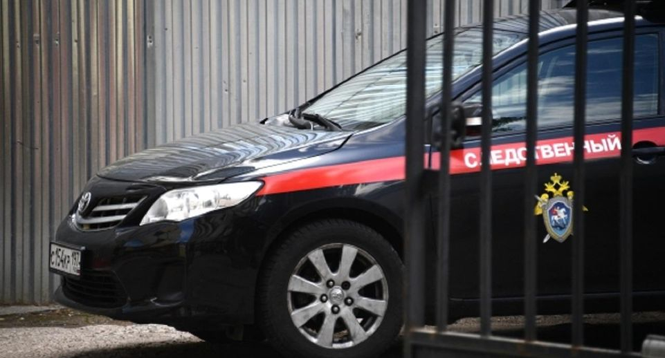Дело об убийстве Кивы передали в управлению СК по особо важным делам