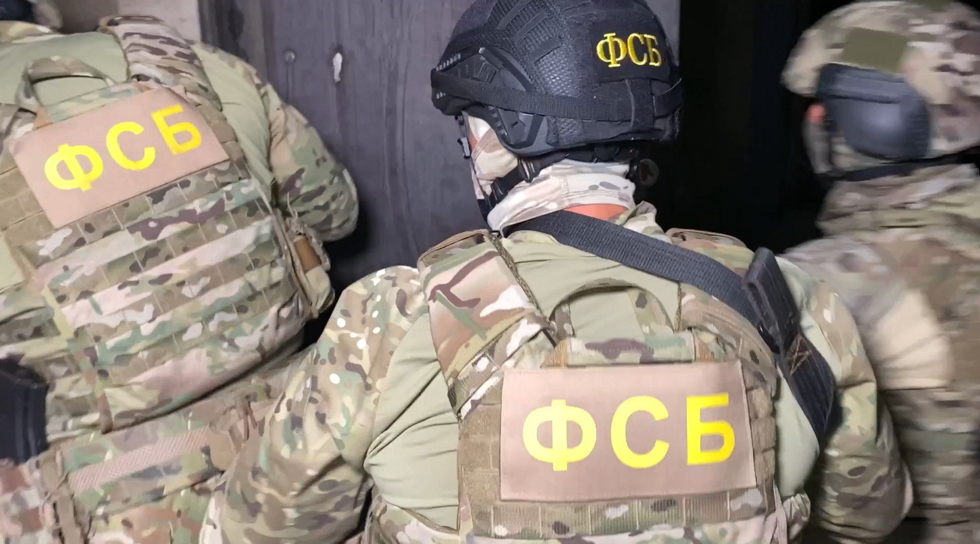 ФСБ объявила предостережение о недопустимости госизмены четырем жителям Волгограда