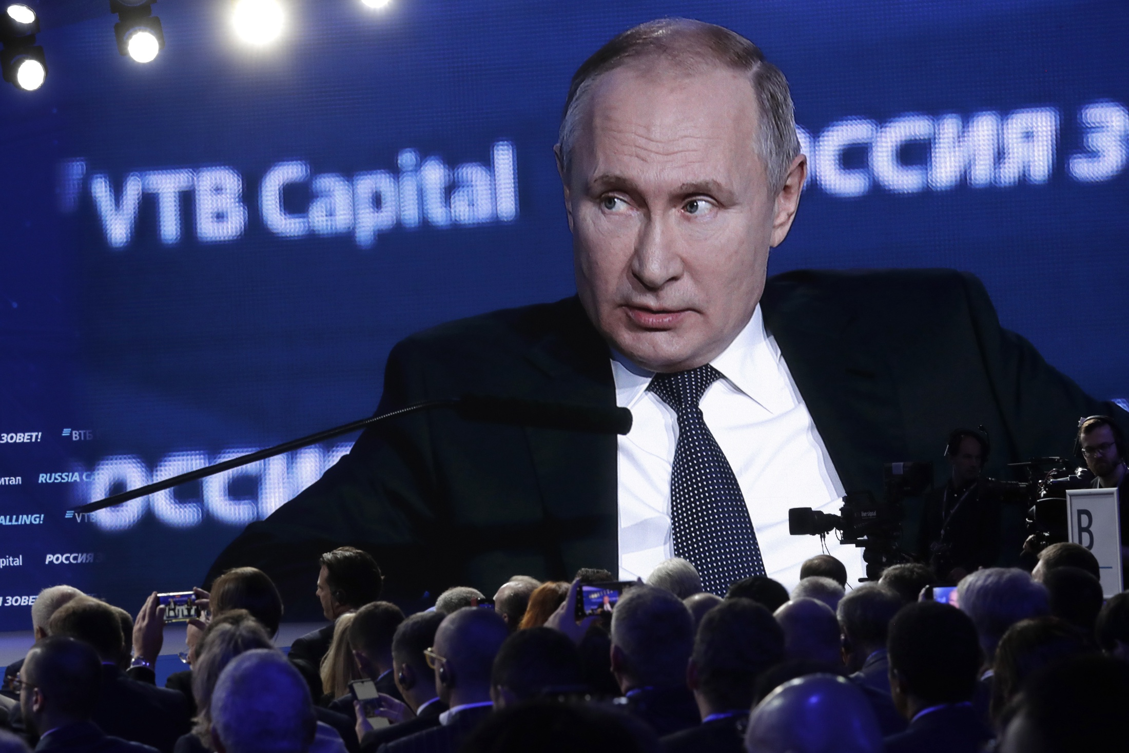 Путин заявил о необратимых изменениях глобальной экономики