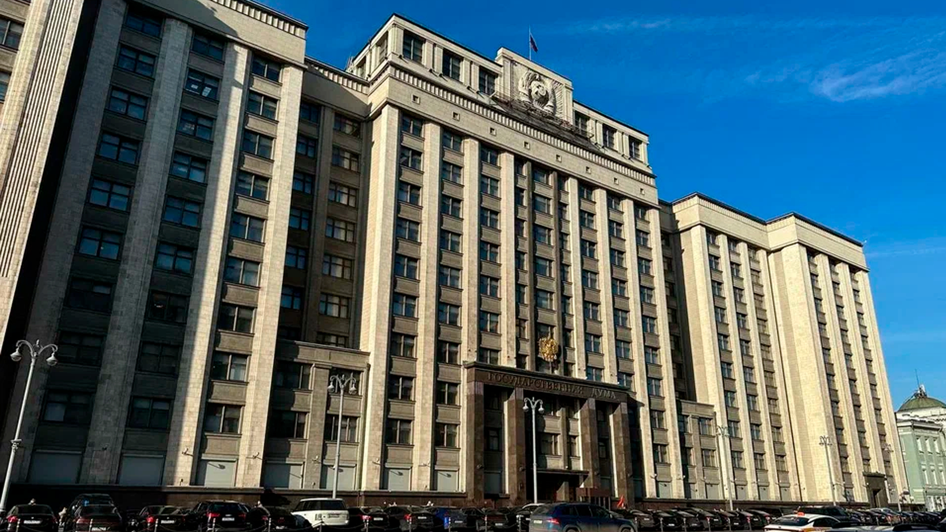 В Госдуму внесли законопроект о запрете треш-стримов