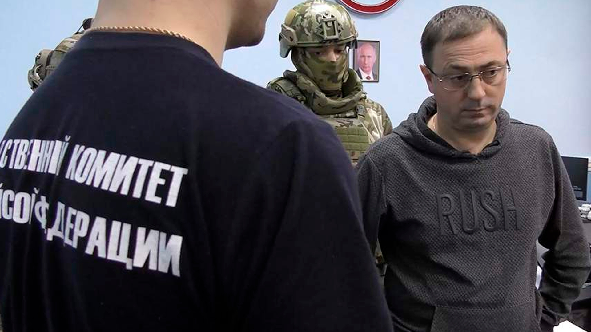 ФСБ задержала гендиректора концерна «Железные дороги Донбасса»