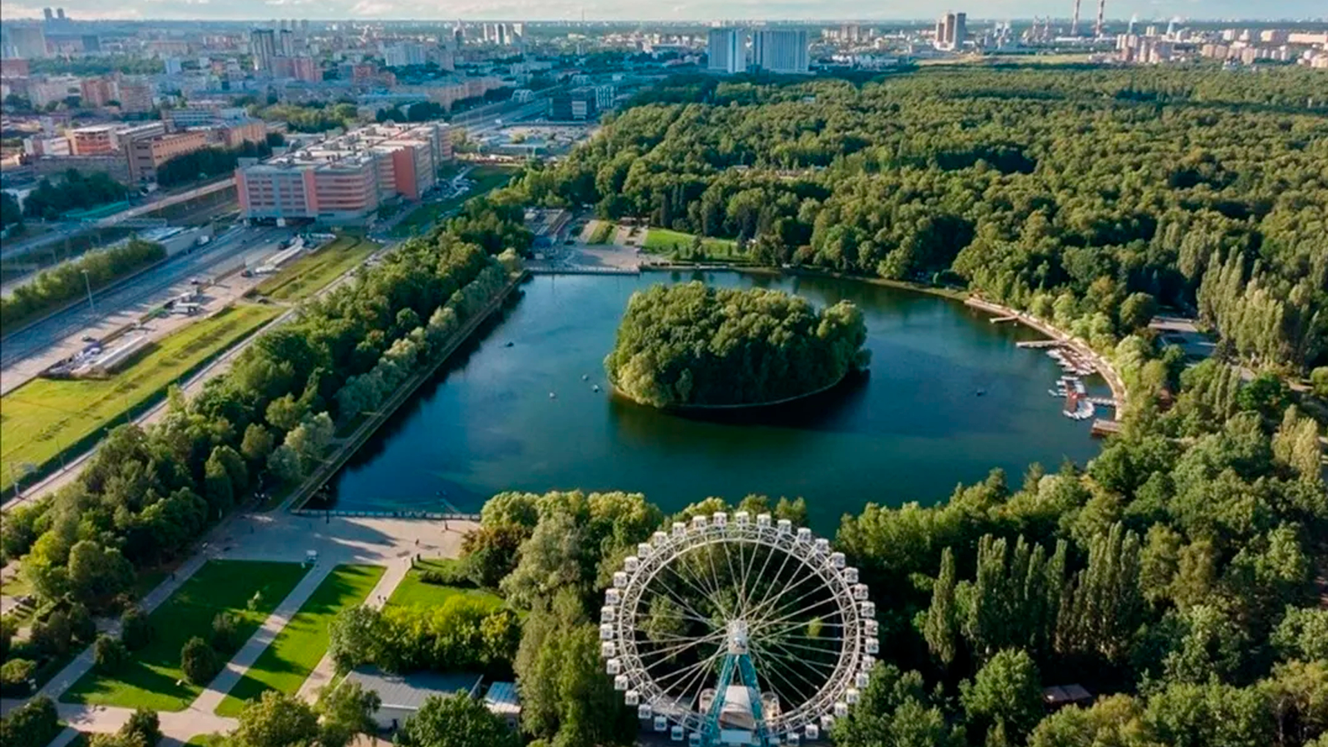 Названы самые экологически чистые районы Москвы