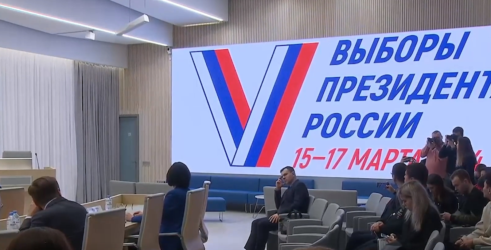 ЦИК сделал символ «V» символом выборов президента России