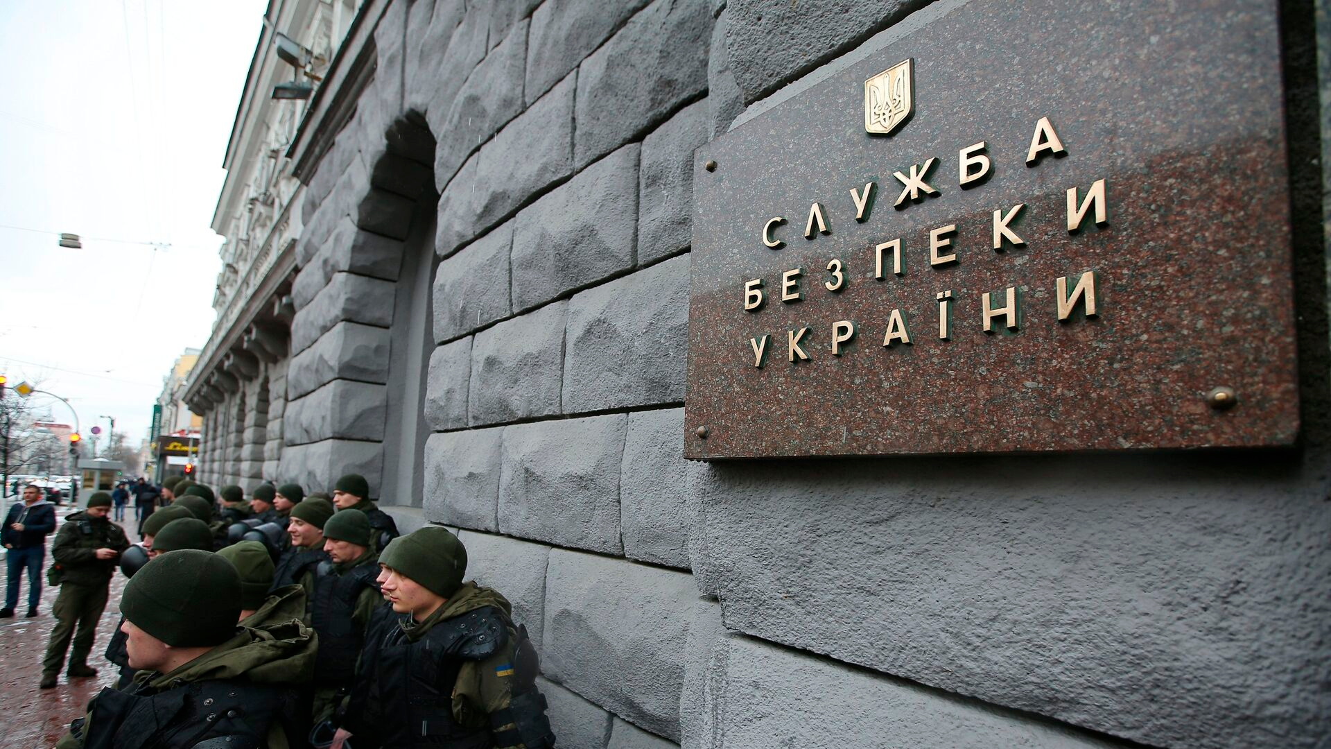 СБУ обвинила Артема Жогу в госизмене