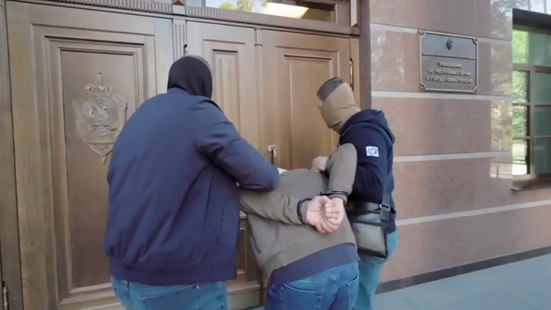 ФСБ пресекла деятельность законспирированной сеть агентов украинских спецслужб в Крыму