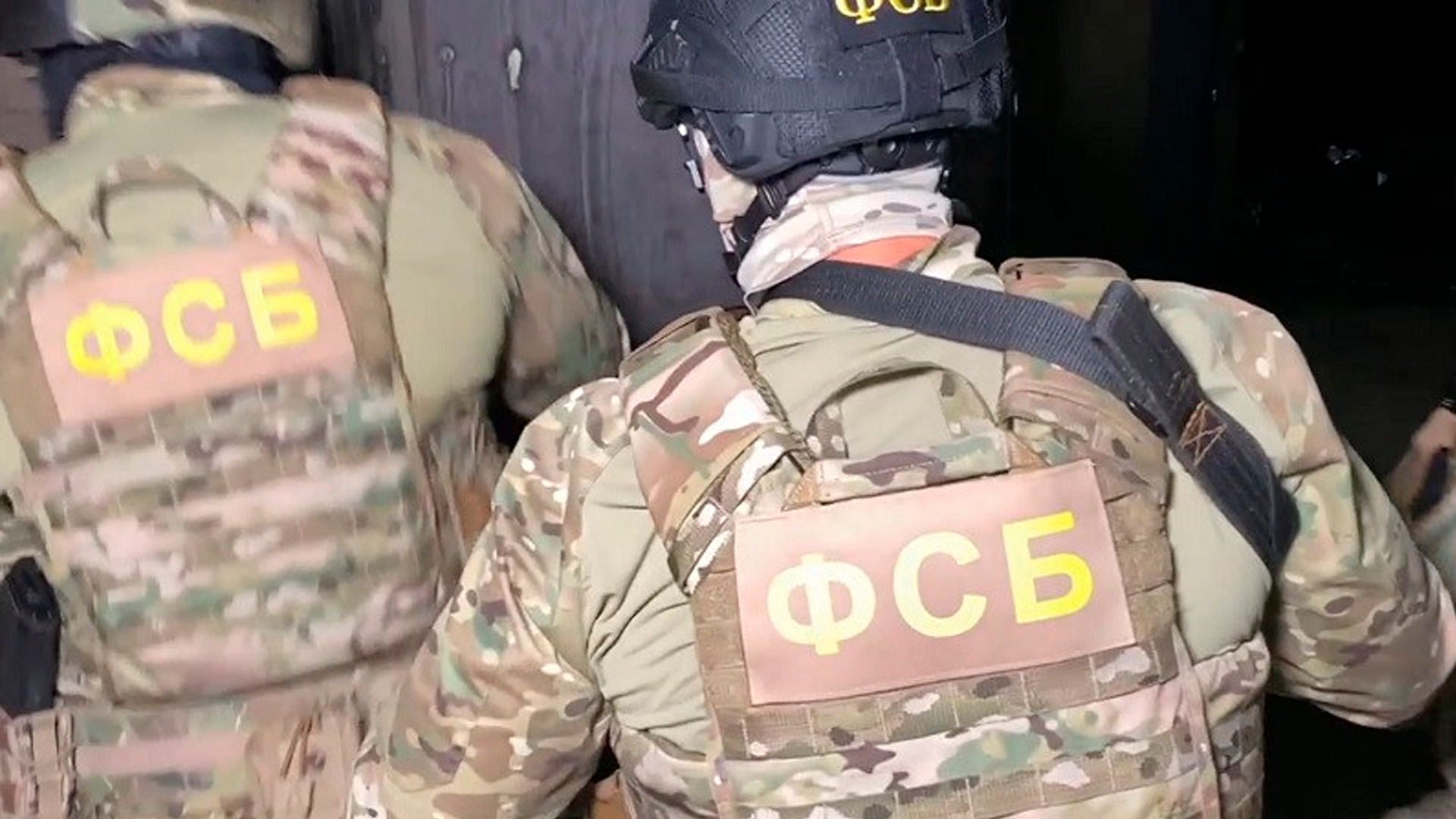 ФСБ задержала участвующих в «секс-операциях» украинских диверсантов в Крыму
