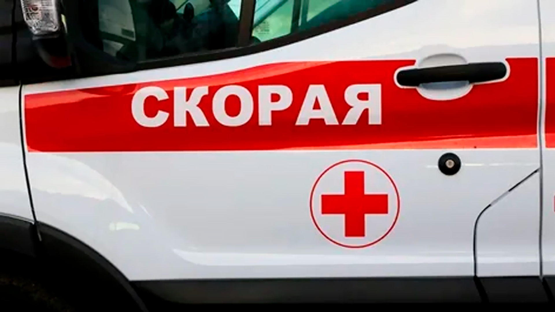 В Белгородской области гражданская машина подорвалась на мине