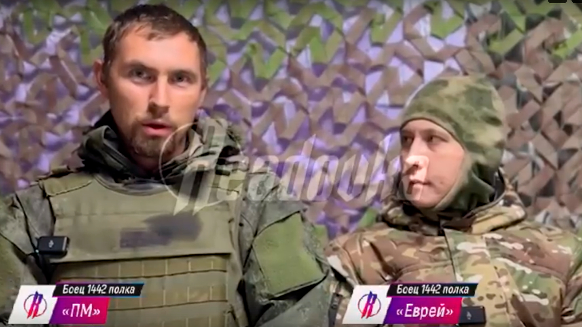 «Бога просил, чтобы его донести»: бойцы 1442-го полка рассказали историю спасения Бавки